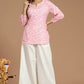 White Wide Leg Cotton Pants