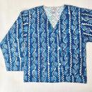 Cotton Quilted Reversible Jacket